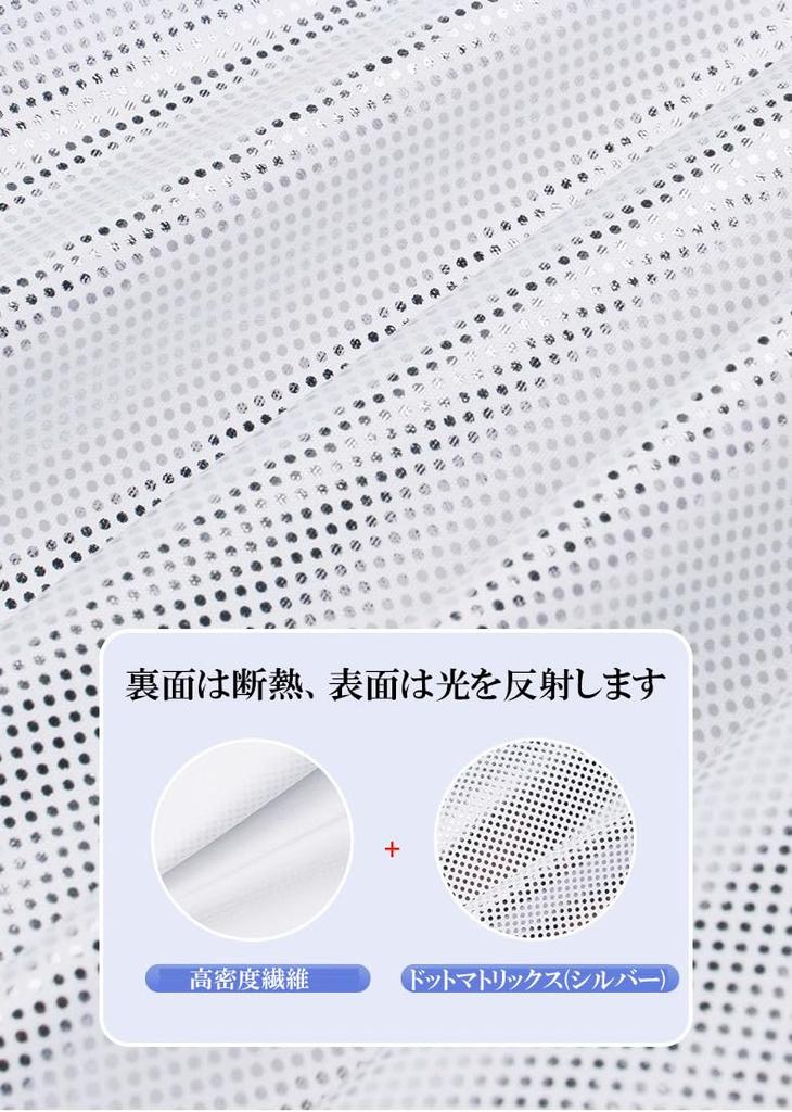 KUNIO Tesla Exclusive Model Y Glass Roof Sun Shade Roof Sun Shade Foldable, Light