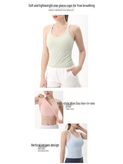 Женская спортивная майка с рубчиком, быстросохнущая, с вырезом-борцовкой, с чашечками, для бега и йоги