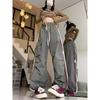 Womens Wide Leg Cargo Pants With Large Pockets Striped Contrast Design Relaxed Fit Streetwear Trousers 2025