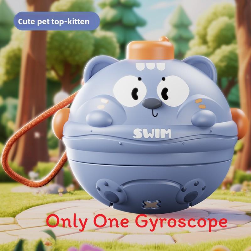 Cartoon Hamster Elephant Rabbit Gyroscope With Press And Collision Features For Parent Child Interactive Play