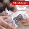 Ножницы для стрижки ногтей для домашних животных, ножницы для стрижки ногтей, собак, кошек, когти, ножницы, триммер, инструменты для ухода за животными, товары для домашних животных