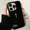 Чехол для телефона Библейские Притчи Крест Простой Узор Подходит для iPhone 17 16 15 14 13 12 11 Pro/Max/Plus Защита от падений и ударов