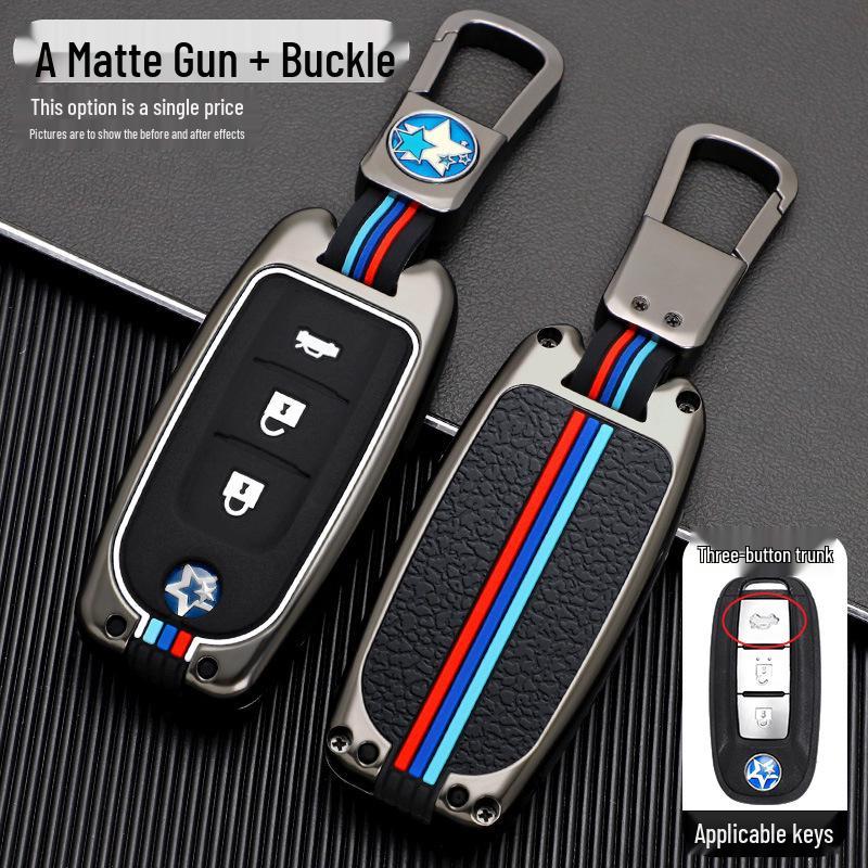 New Dongfeng Venucia Key Cover for T90, D60, T70, T60 Plus - High-End Car Key Shell