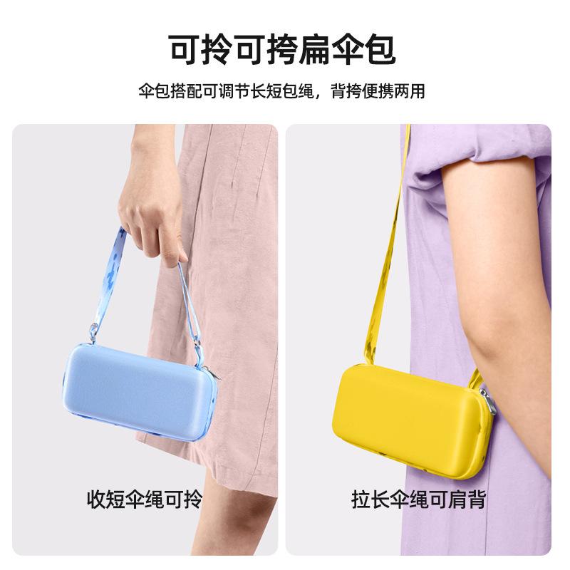 Скидка 60% на плоский зонт от солнца, женский зонт от солнца с карманом для карточек, маленький свежий зонт, скидка 50%, карманный зонт от непогоды и дождя