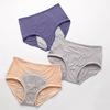 Chic Lady Panties Solid Color Anti-septic Underwear Quick Dry Lady Panties for Work