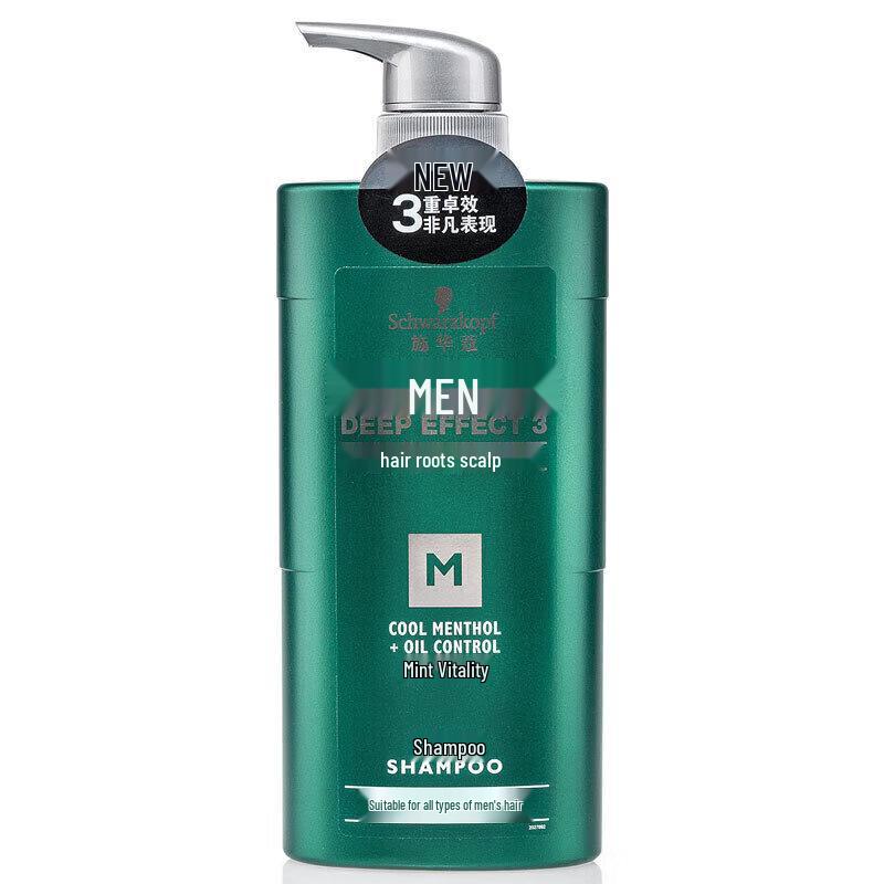 Schwarzkopf Men's Peppermint Invigorating Shampoo
