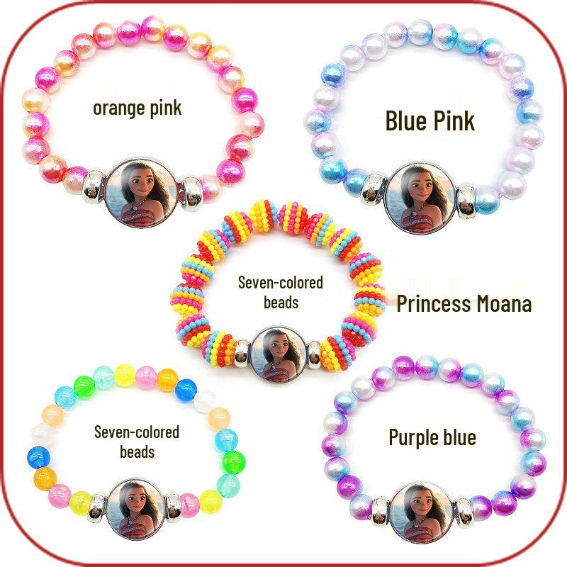 Браслет детский раздвижной с радужными бусинами «Холодное сердце» Эльза