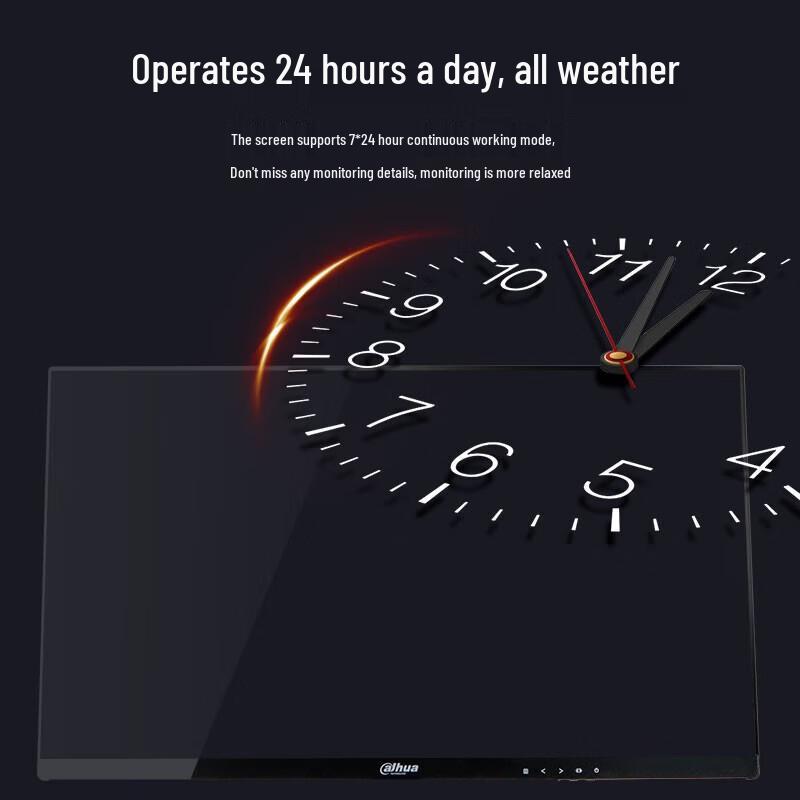 Dahua 22-inch Wall-Mountable HD LCD Surveillance Monitor CN plug (adapter included)