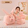 Taiyi Mount Long-Eared Pink Pig Plush Toy - Cute 8-Inch Doll