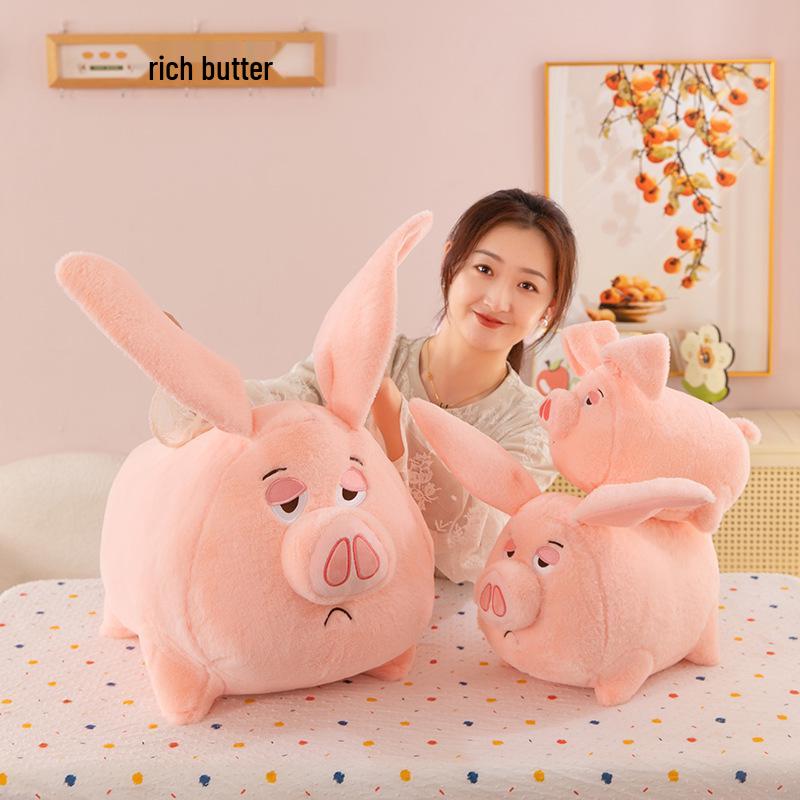 Taiyi Mount Long-Eared Pink Pig Plush Toy - Cute 8-Inch Doll