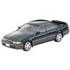TOMYTEC Tomica Limited Vintage Neo 1/64 Scale LV-N299b Toyota Mark II 2.5 Tourer V, Dark Green/Gray, 1998 Model, Finished Product