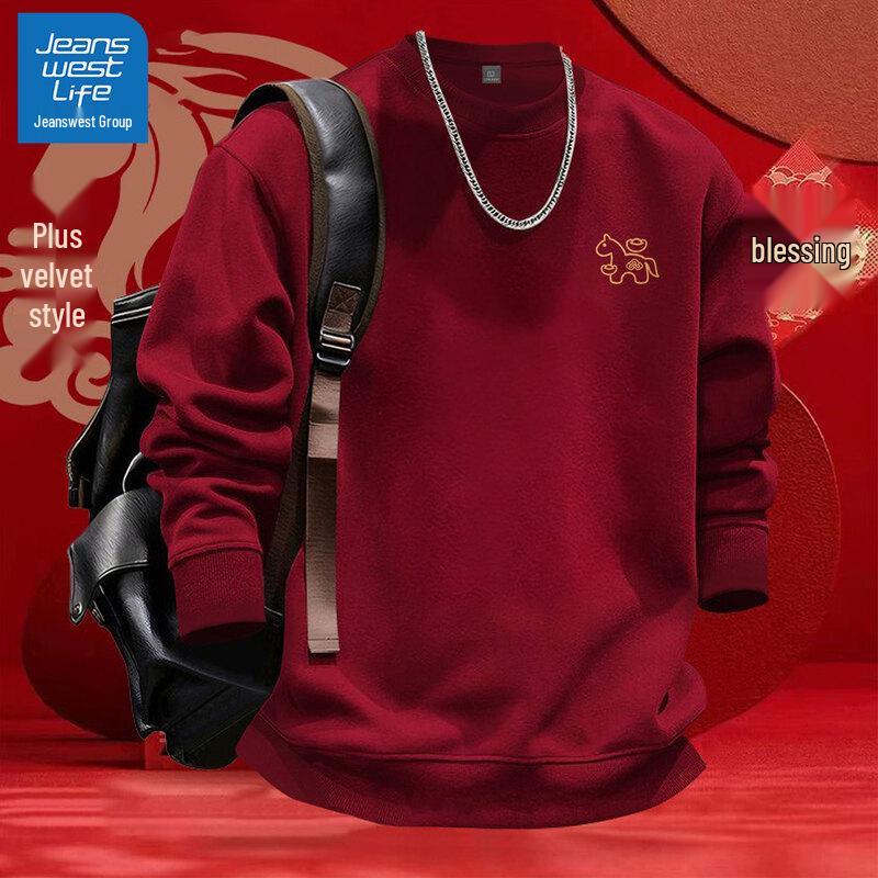 JEANSWEST LIFE Men's Lunar New Year Graphic Sweatshirt