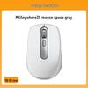 Бесшумная беспроводная мышь Logitech MX Anywhere 3S