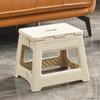 Folding Bench Multifunctional Footstool for Toddlers Seniors Portable Plastic Stool with Handle