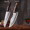 Japanese Knife Handmade Steel Kitchen Boning Knives Chef Slicing Knife Santoku Cleaver