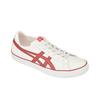Asics Fabre BL-S 2.0 Бежевые Унисекс Кроссовки Выжженно-Красные 1183A400-100