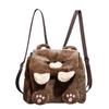 Bear Plush Backpack Cute Single Shoulder Crossbody Flip Bag Cartoon Cute Doll Schoolbag Girl
