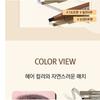 RiRe - Fivepen Eyebrow Tint - 2 Colors
