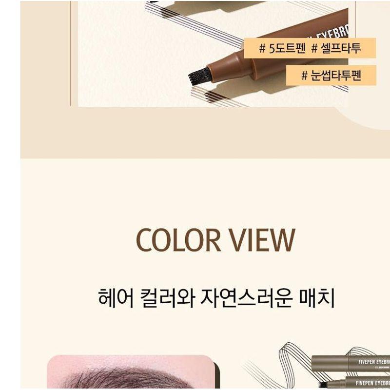 RiRe - Fivepen Eyebrow Tint - 2 Colors