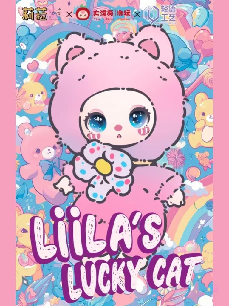 TRRCEPOS 1st Generation Plush Keychain Official Lovebu Keychain Blind Box Fluffy Mascot Perfect Gift Polyester PVC 9 Types Randomly Anime-Style