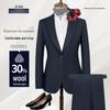 Women's Machine Washable Wool Suit - Professional High-End Business Formal Interview Jacket