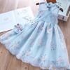 Платье трапециевидной формы для милых девочек с вышивкой, летнее платье, детская одежда, юбка принцессы для девочек, детский жилет, сетчатая юбка