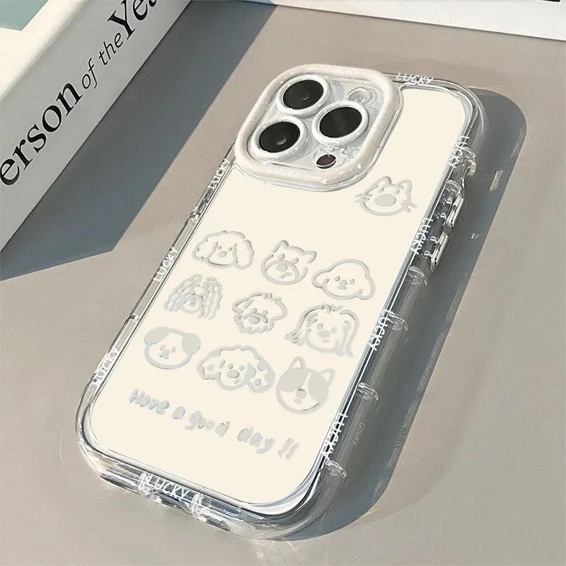 Мультяшный щенок для чехла на мобильный телефон iPhone17ProMax 14 Apple 13 с мелкими отверстиями 12/15 премиум 16 мягкий чехол