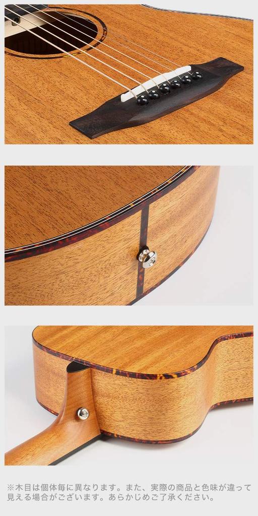 Set for ELVIS Elvis Master Mini Authentic Mini Acoustic Travel Small Mahogany Material Set of Domestic Chord Polishing Genuine Gig [Standard 9-piece