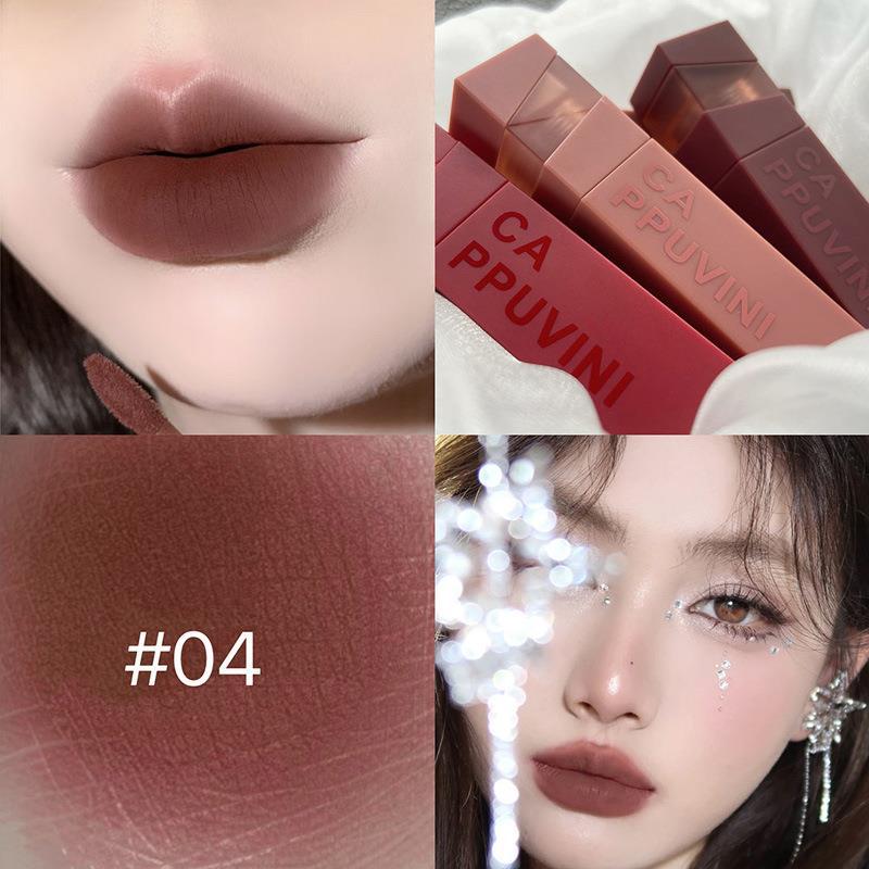 Cloud Lip Mut матовый бархатный отбеливающий блеск для губ матовый красно-коричневый шелковистый блеск для губ с антипригарным покрытием