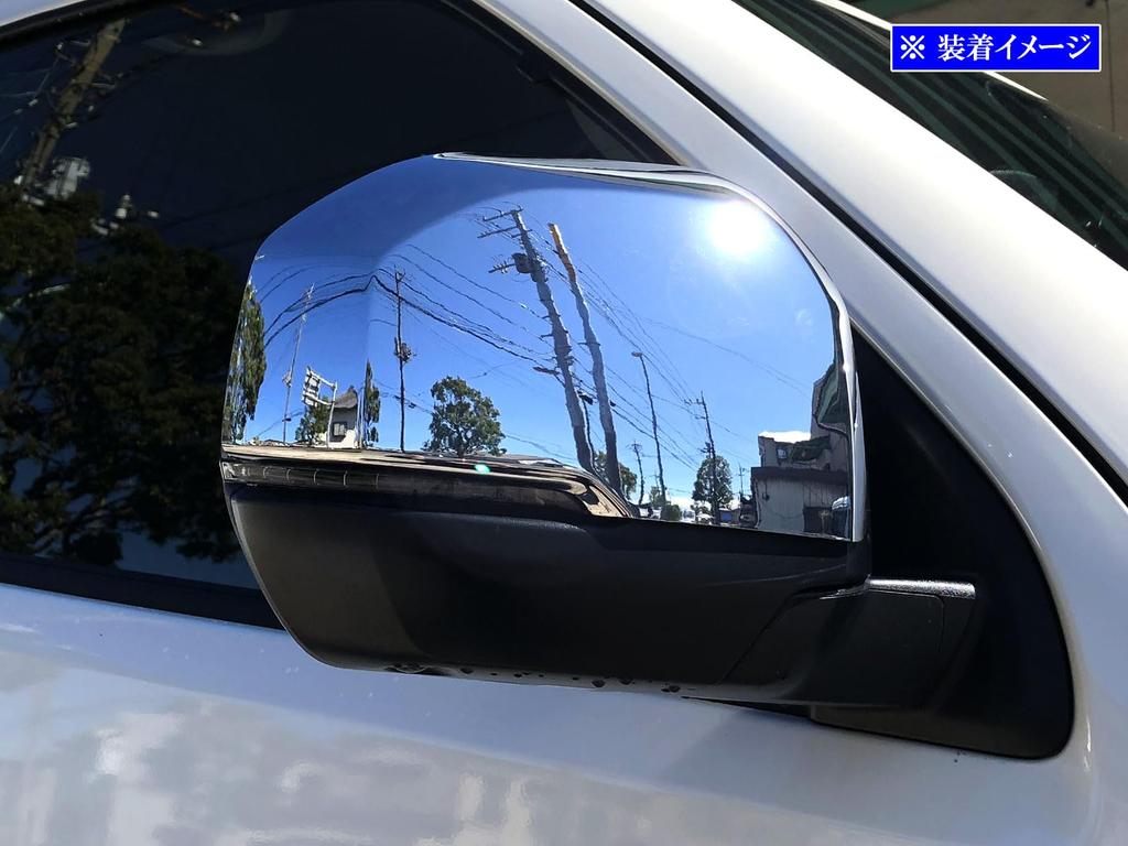 BRIGHTZ Chrome Door Mirror Covers for NV200 Vanette Van VM20 VNM20 VM VNM M20 20 NV20 Vanette Vanette Van [MIR-SID-341]