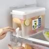 Refrigerator Fruit Tea Cold Brewing Kettle Water Storage Kettle  Household Picnic