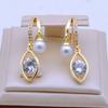 Новые корейские трендовые серьги-капли с цирконами и глазами для женщин, модные серьги с искусственным жемчугом, ювелирные изделия, свадебные аксессуары