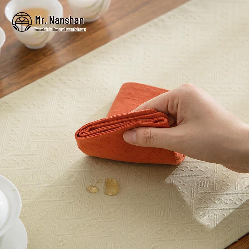Mr. Nanshan Absorbent Cotton Linen Tea Towel