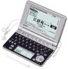 CASIO Electronic Dictionary 100 Native 7 Language TTS Voice Main Panel Handwriting Panel Ex-word XD-SP6600BS, Contents, + Support, +