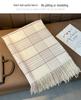Milky Beige Plaid Thickened Scarf: Korean Style for Winter 2025