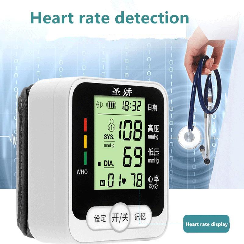 2025 Точный автоматический цифровой тонометр на запястье ЖК-дисплей Сфигмоманометр Частота сердечных сокращений Пульсометр