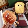 Plush Bread Key Chain Bag Bread Expression Halter Small Bag Coin Purse  Outdoor