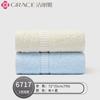 Towel made of pure cotton for washing face and showering, suitable for household use with water absorption and no shedding of hair