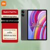 Планшет Xiaomi Redmi Pad Pro 12,1 дюйма (Китайская версия)