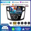 Android 14 Carplay Auto 2 Din DVD Car Radio For Ford Focus 3 Mk 3 Salon 2012-2017 Multimedia Video Player Navigation GPS Stereo
