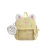 Adorable 2024 New Style Preschool Backpack With Plush Ears Lightweight Design