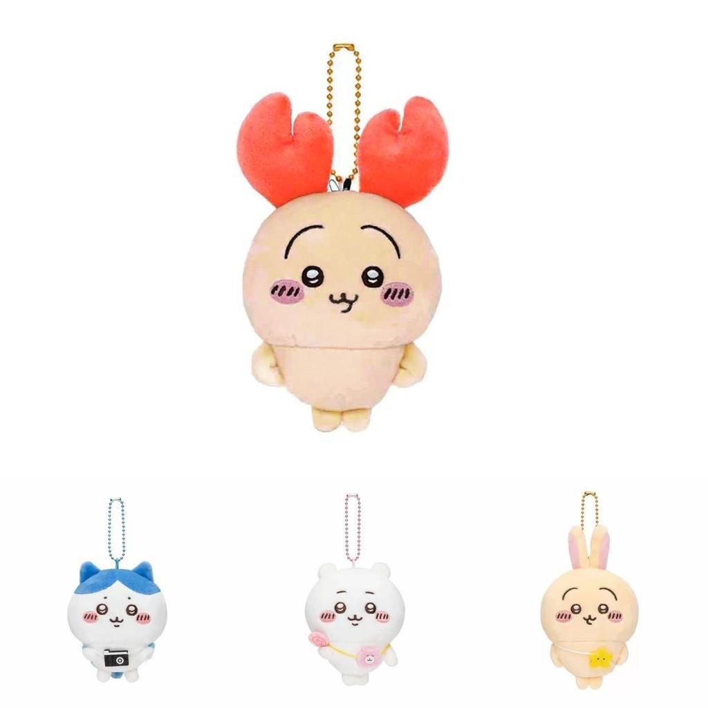 Очаровательная серия плюшевых игрушек Милый медведь в стиле рюкзака Идеальный подарок для девочек