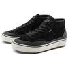 Vans UA Destruct Mid MTE-1 'Black' Unisex VN0A5KQU1KP