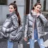 Женская куртка на хлопковой подкладке Короткий стиль с капюшоном и воротником-стойкой Зимнее платье большого размера на свободном пуху из хлопка Хлеб Куртка на хлопковой подкладке для женщин