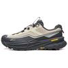 Li Ning Outdoor CF Suixing Chuan 2 Легкие Амортизация Поддержка Прочные Нескользящие Низкие Треккинговые Ботинки Унисекс Треккинговые Ботинки AHTW003-1