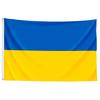 150x240 см флаг Украины двухсторонний садовый флаг двор знак декоративный баннер
