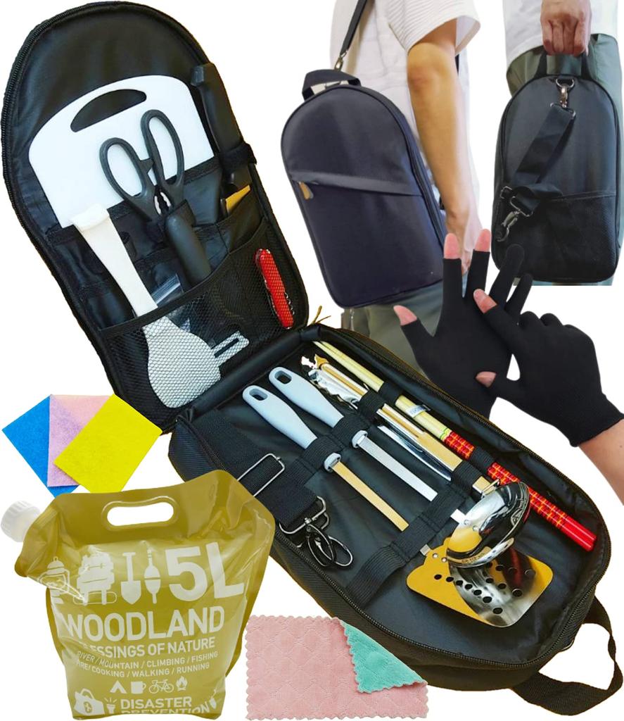 [Recommended by Camp Instructor] Camping Cooking Utensil Set Camping Equipment Outdoor BBQ Cooking Tool 2way Bag Eziu (Black, 17-piece Set)