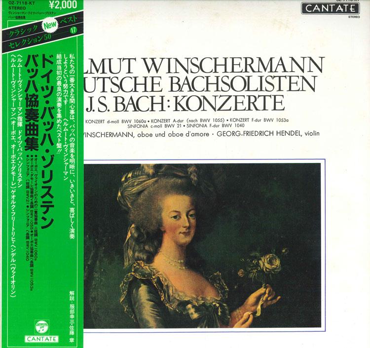 LP Запись HELMUT WINSCHERMANN, DEUTSCHE BACHS - J. S. Бах: Концерты OZ7118KT CANTATE 1982 Япония Обложка Классика Б/у
