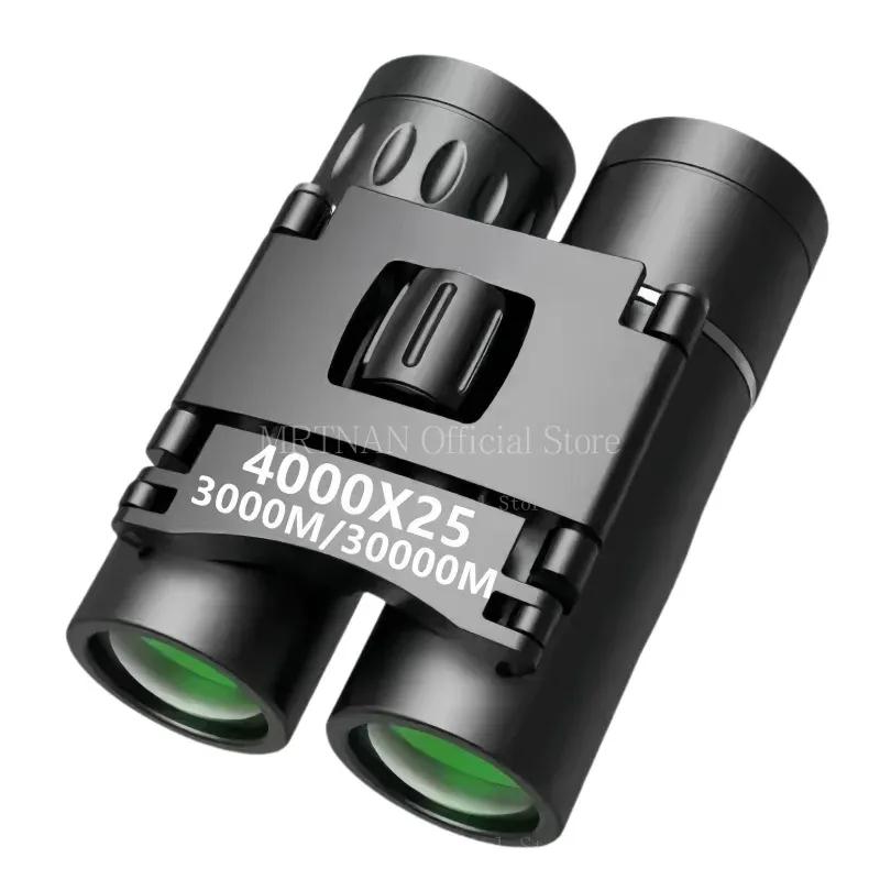Бинокль-телескоп 4000x25HD с дальностью 3000 м, оптика BAK4 FMC, складной мини-портативный телескоп, для охоты, кемпинга, походов