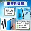 Cocoriko Водонепроницаемый сухой мешок, вместимость 2 л, 5 л, 10 л, 15 л, 20 л, с плечевым ремнем, мешок для вещей, для активного отдыха, морских видов спорта, дайвинга, пляжа,